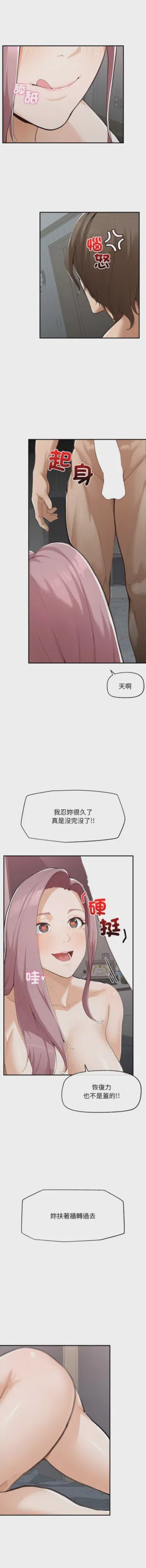 第88頁圖