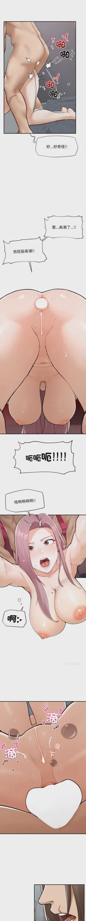第94頁圖