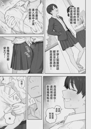 第10页图