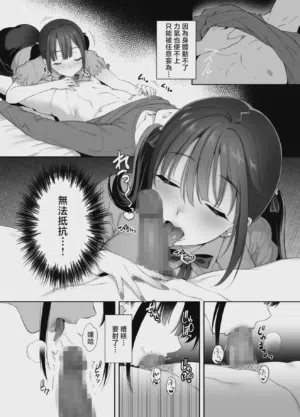 第13页图