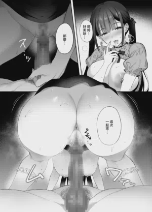 第16页图