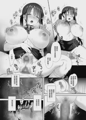 第18页图