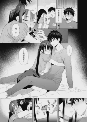 第21页图