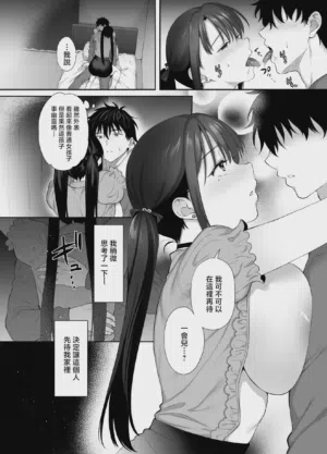 第22页图