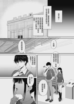 第23页图