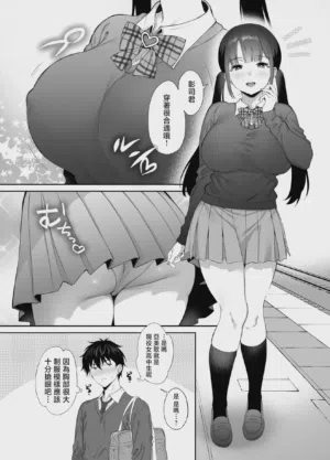 第24页图