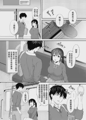 第25页图