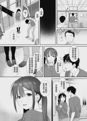 第31页图
