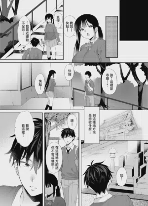 第47页图