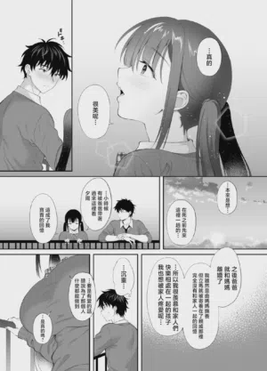 第49页图