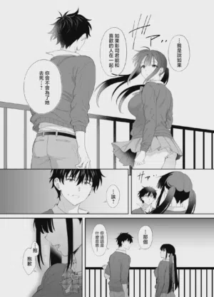第50页图