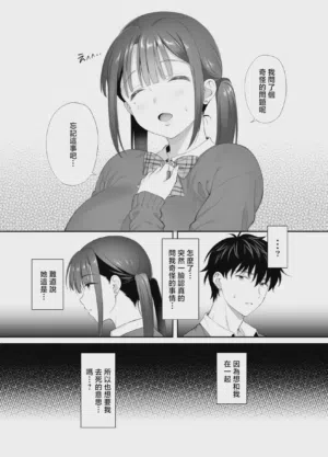 第51页图