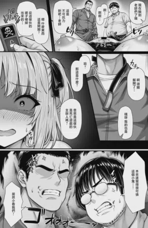第10頁圖