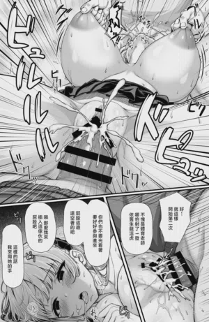 第15頁圖