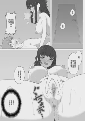 第10頁圖