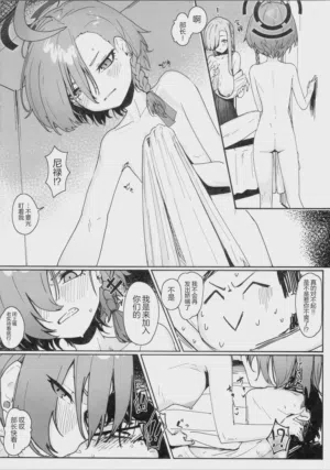 第15頁圖
