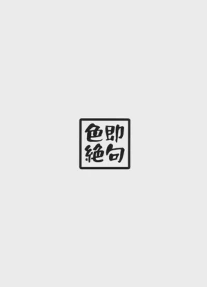 第34頁圖