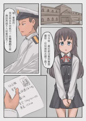 第12頁圖