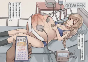 第28頁圖