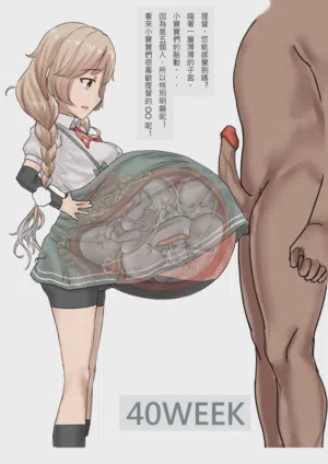 第34頁圖