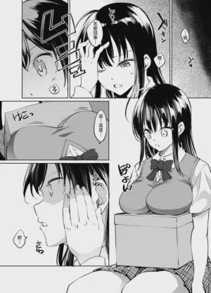 第2頁圖
