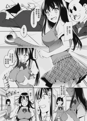 第3頁圖
