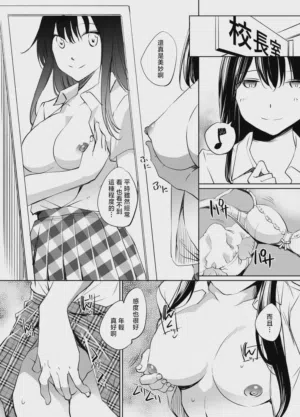 第4頁圖