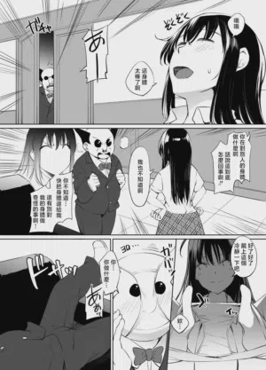 第5頁圖
