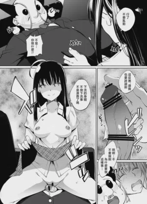 第6頁圖