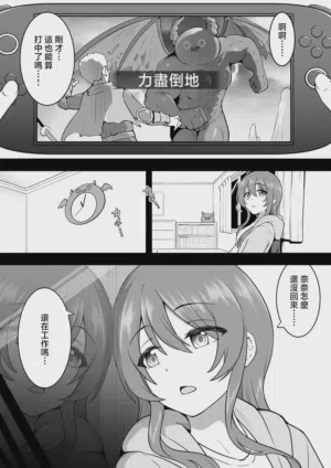 第1页图