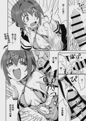 第11頁圖