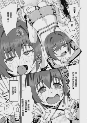 第12頁圖