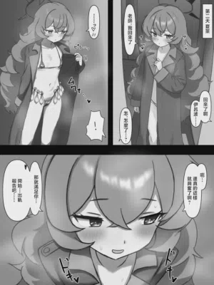 第4頁圖