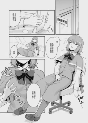 第1頁圖