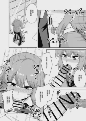 第4頁圖