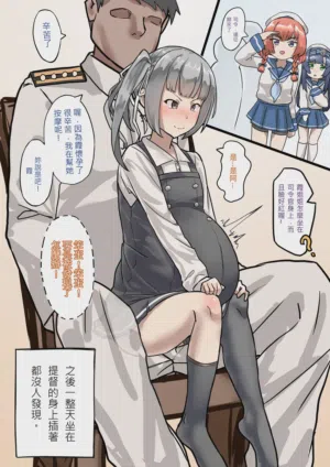 第22页图