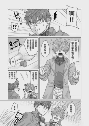 第4页图