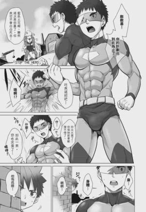 第105页图