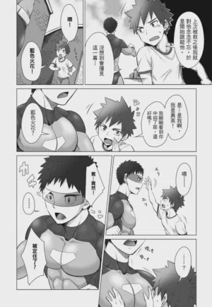 第106页图