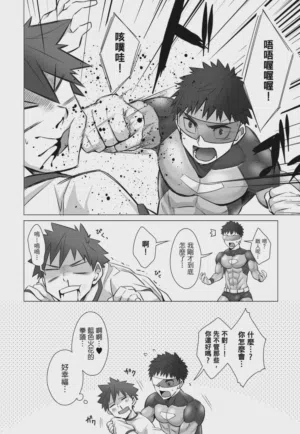 第116页图