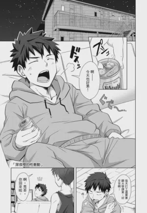 第119页图