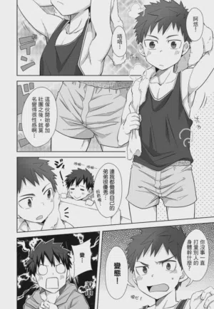 第120页图