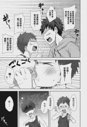 第121页图