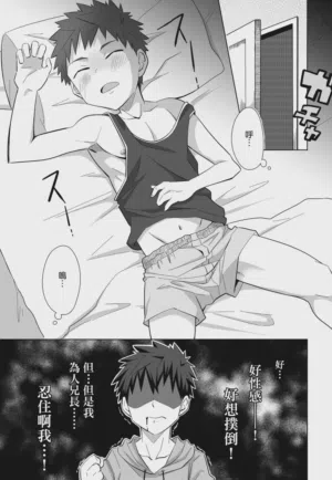 第122页图