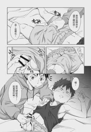 第126页图
