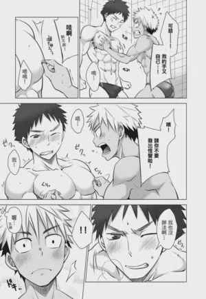 第13页图