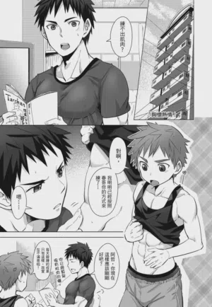 第141页图