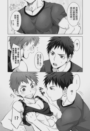 第142页图