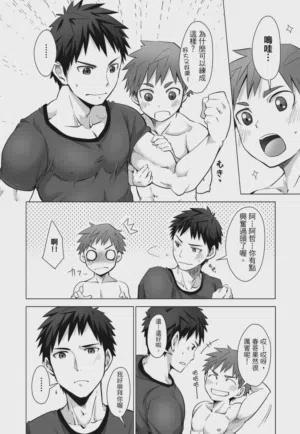 第144页图