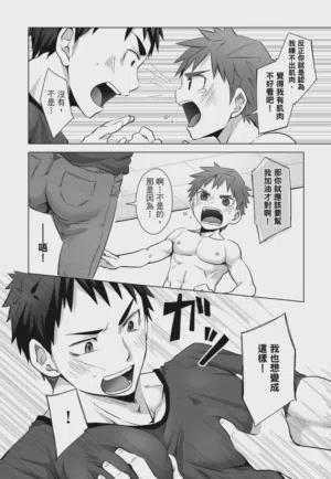 第146页图